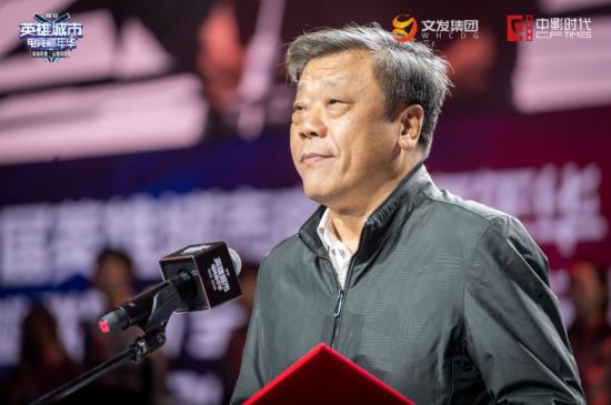 2025穗港澳青少年足球邀请赛盛大开幕