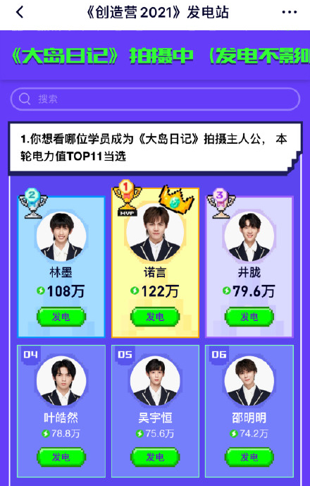 散爆新作海外测试探索TPS与MOBA的完美结合