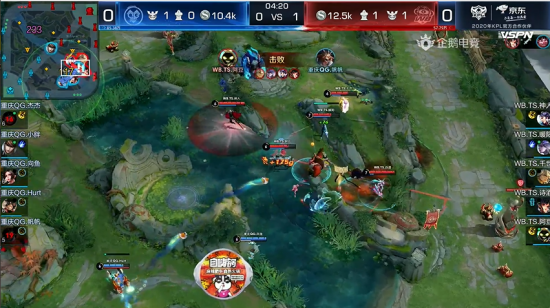 S15瑞士轮抽签结果揭晓 BLG对战TES T1迎战MKOI