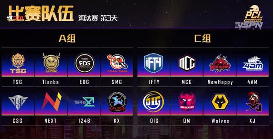 无畏契约新补丁即将推出回放功能体验