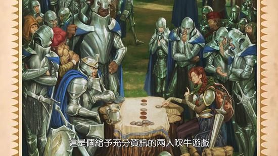 虚拟体育与电子竞技的融合前景与数字体育的崛起