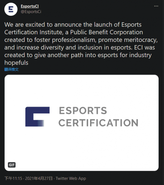 孙颖莎在乒乓球亚洲杯首秀中轻松获胜 王楚钦逆境反击