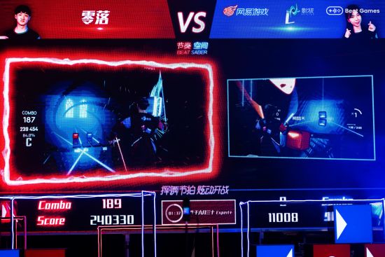 成都高新区四座电竞场馆荣获专业甲类认证