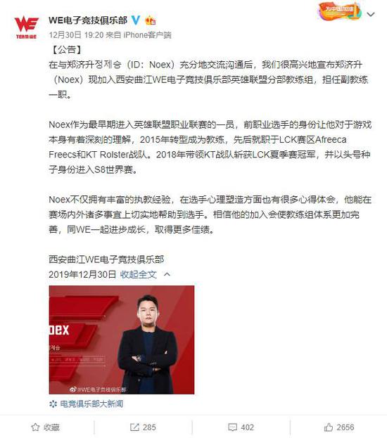无障碍设计助力游戏体验提升