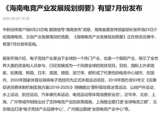 永劫无间交易平台最新动态与玩法揭秘